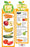 5 A Day bookmark